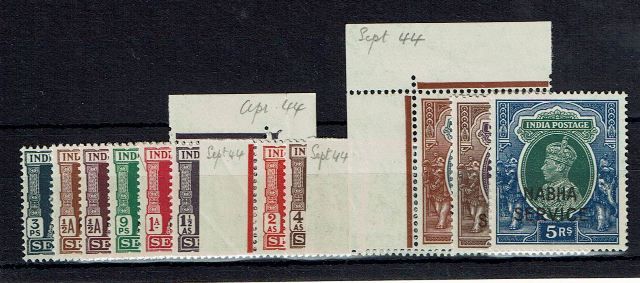 Image of Indian Convention States ~ Nabha SG O55/68 UMM British Commonwealth Stamp